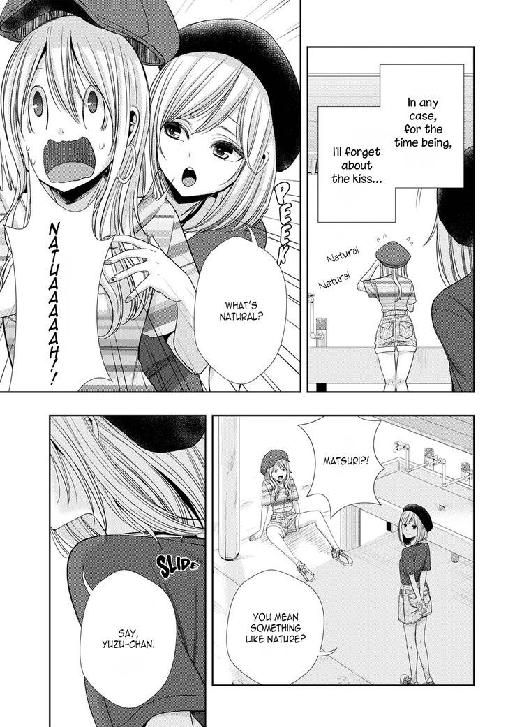 Citrus (Saburouta) Chapter 31 page 5 - Chapter 31: Live to Love