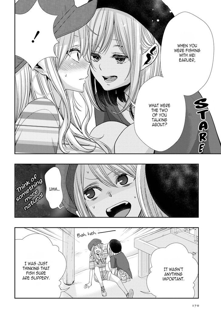 Citrus (Saburouta) Chapter 31 page 6 - Chapter 31: Live to Love