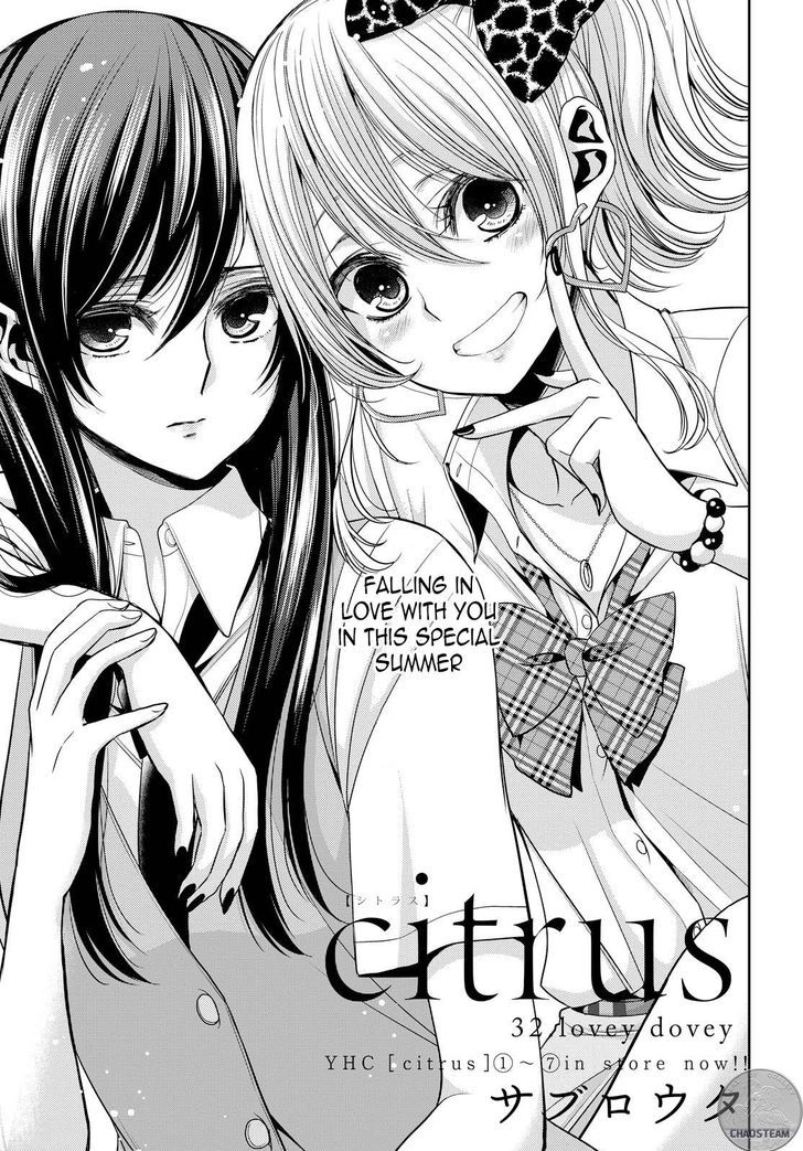 Citrus (Saburouta) Chapter 32 page 1 - Chapter 32: Lovey Dovey