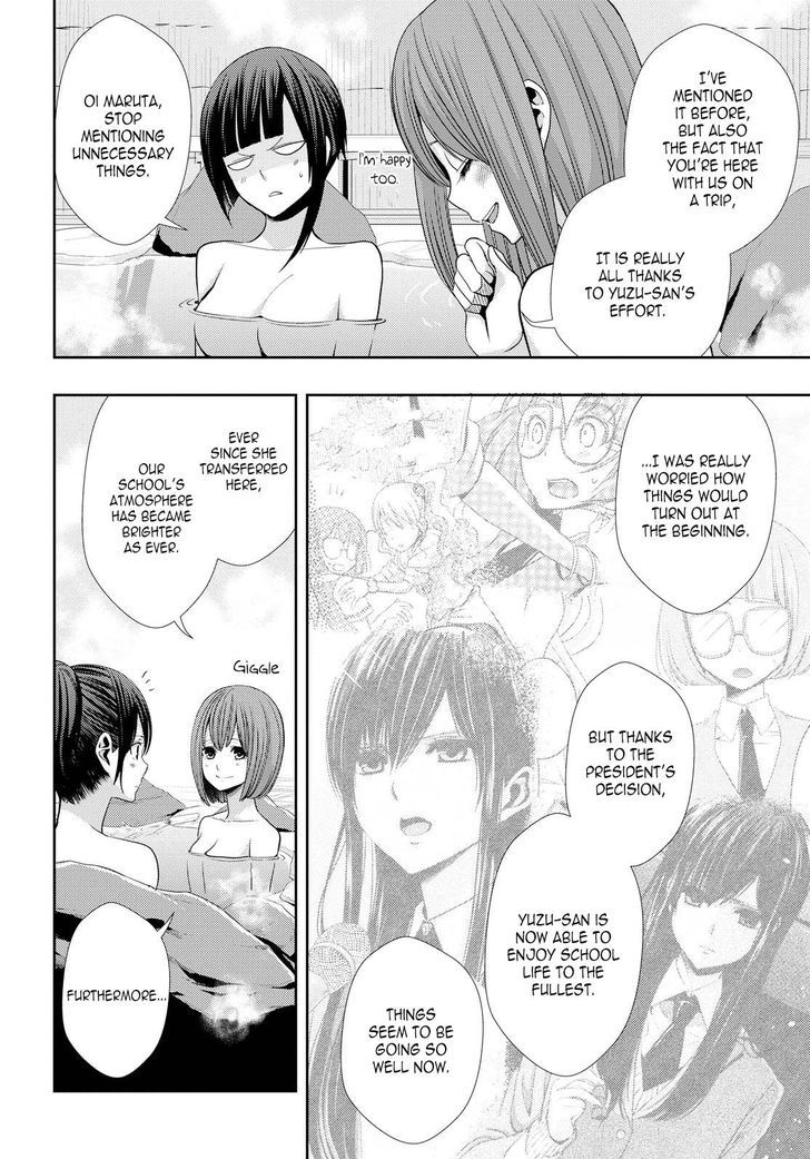 Citrus (Saburouta) Chapter 32 page 10 - Chapter 32: Lovey Dovey