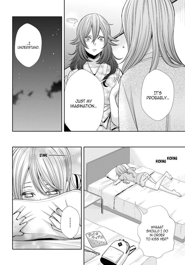 Citrus (Saburouta) Chapter 32 page 14 - Chapter 32: Lovey Dovey