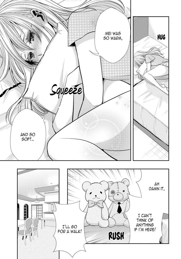 Citrus (Saburouta) Chapter 32 page 15 - Chapter 32: Lovey Dovey