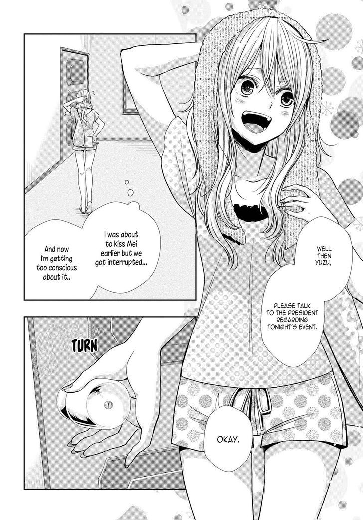 Citrus (Saburouta) Chapter 32 page 2 - Chapter 32: Lovey Dovey