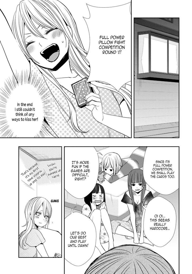 Citrus (Saburouta) Chapter 32 page 21 - Chapter 32: Lovey Dovey