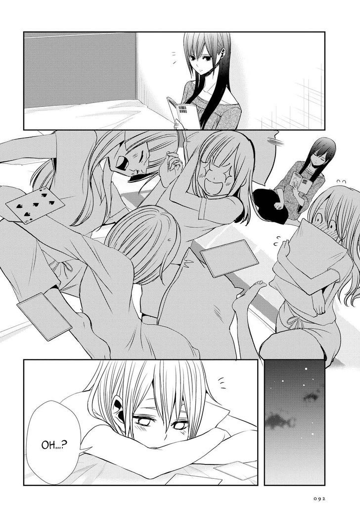 Citrus (Saburouta) Chapter 32 page 22 - Chapter 32: Lovey Dovey