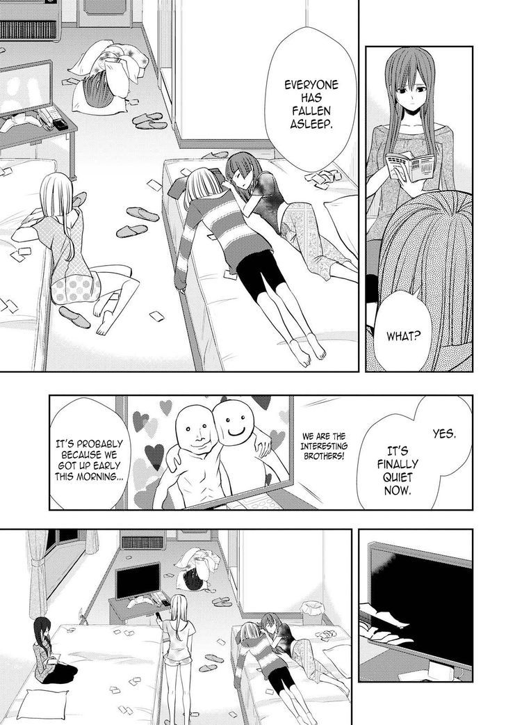 Citrus (Saburouta) Chapter 32 page 23 - Chapter 32: Lovey Dovey