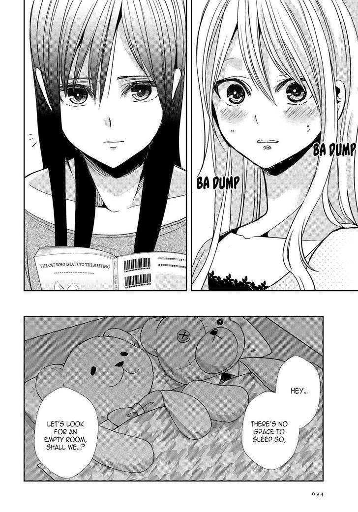 Citrus (Saburouta) Chapter 32 page 24 - Chapter 32: Lovey Dovey