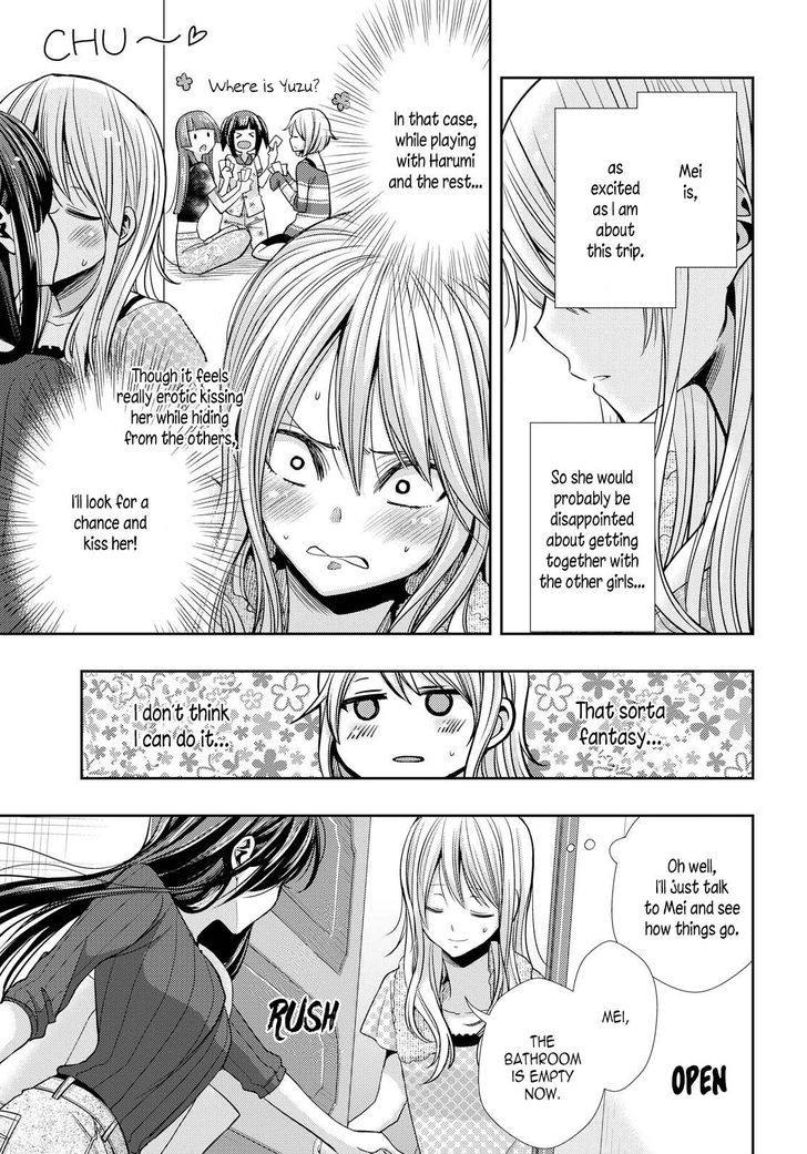 Citrus (Saburouta) Chapter 32 page 3 - Chapter 32: Lovey Dovey