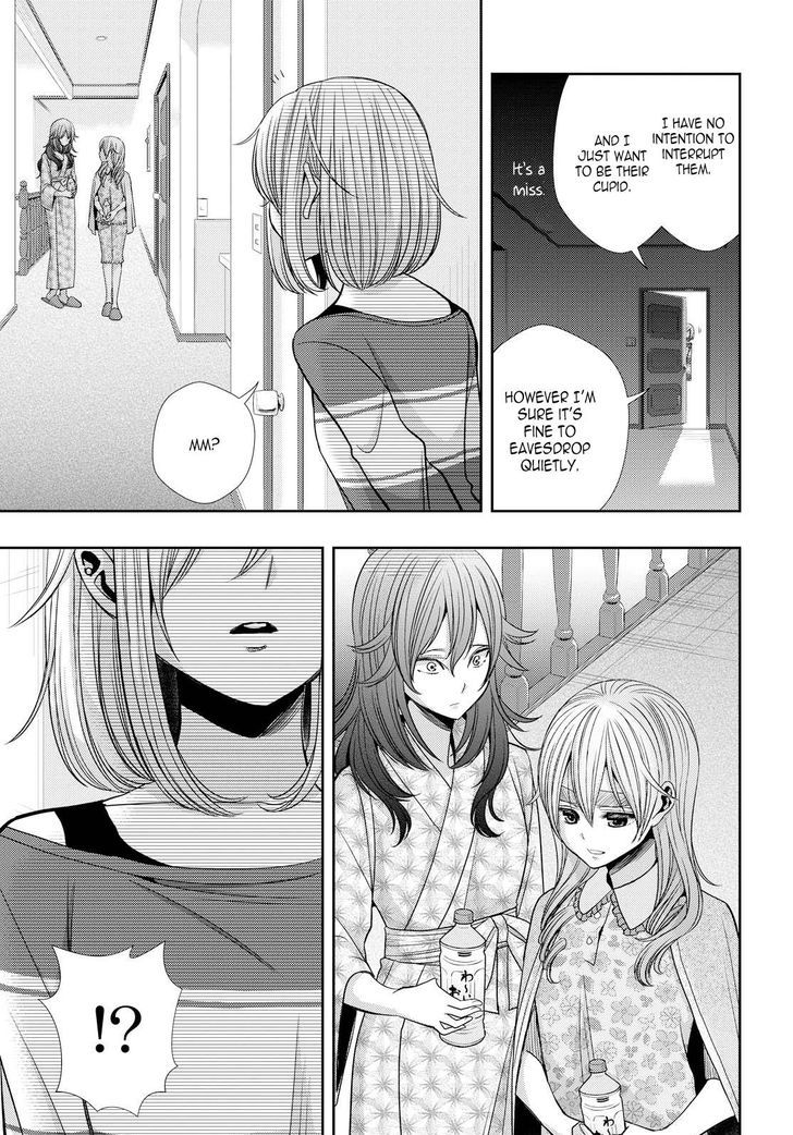 Citrus (Saburouta) Chapter 32 page 33 - Chapter 32: Lovey Dovey