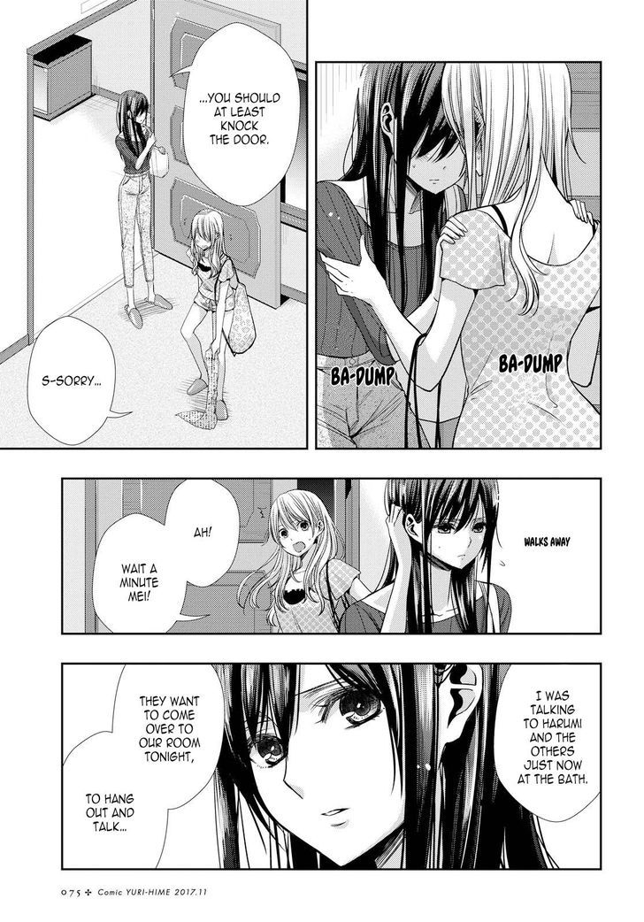 Citrus (Saburouta) Chapter 32 page 5 - Chapter 32: Lovey Dovey