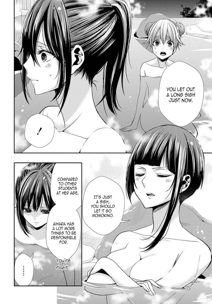 Citrus (Saburouta) Chapter 32 page 8 - Chapter 32: Lovey Dovey