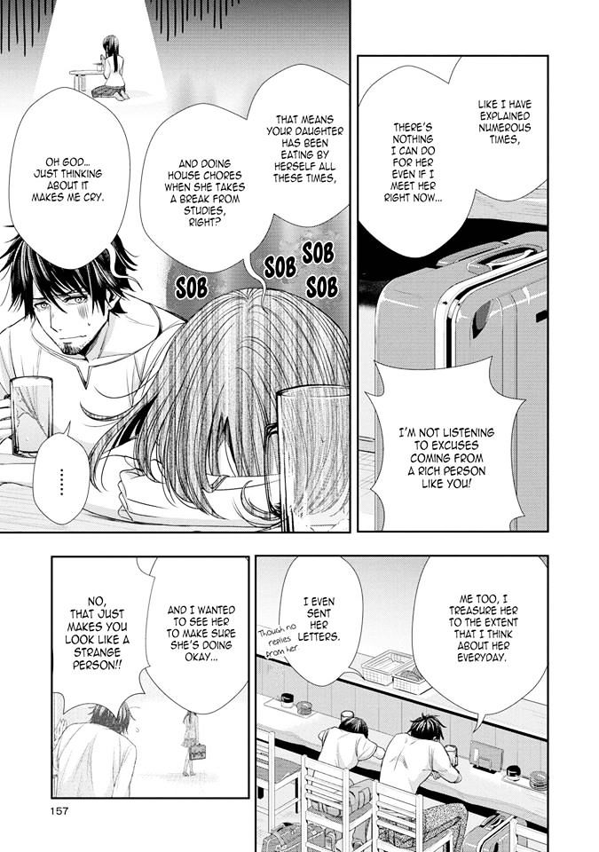 Citrus (Saburouta) Chapter 33.5 page 3 - Chapter 33.5: extra