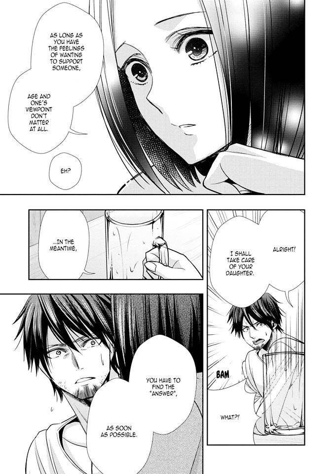 Citrus (Saburouta) Chapter 33.5 page 7 - Chapter 33.5: extra