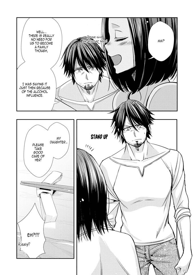 Citrus (Saburouta) Chapter 33.5 page 9 - Chapter 33.5: extra