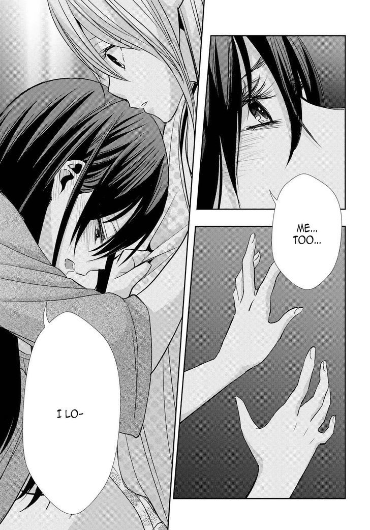 Citrus (Saburouta) Chapter 33 page 11 - Chapter 33: Form of Love