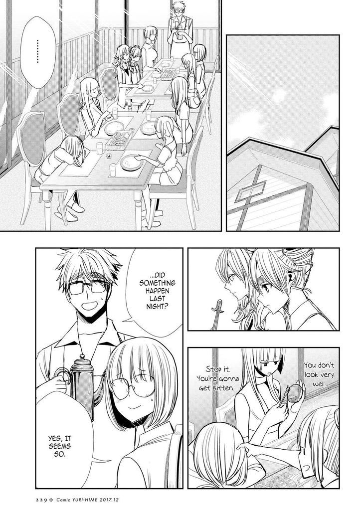 Citrus (Saburouta) Chapter 33 page 17 - Chapter 33: Form of Love
