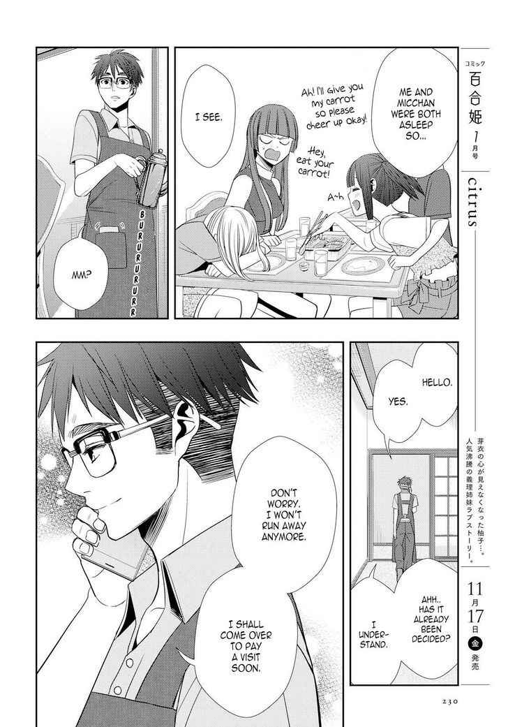 Citrus (Saburouta) Chapter 33 page 18 - Chapter 33: Form of Love