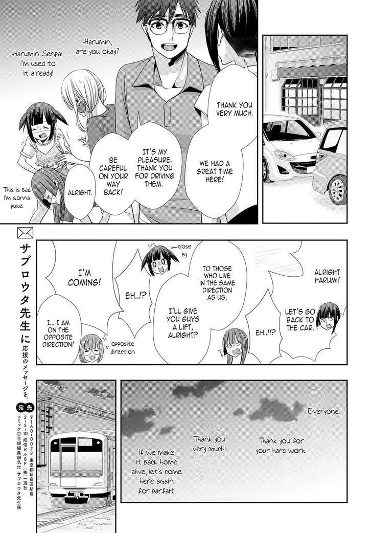 Citrus (Saburouta) Chapter 33 page 19 - Chapter 33: Form of Love