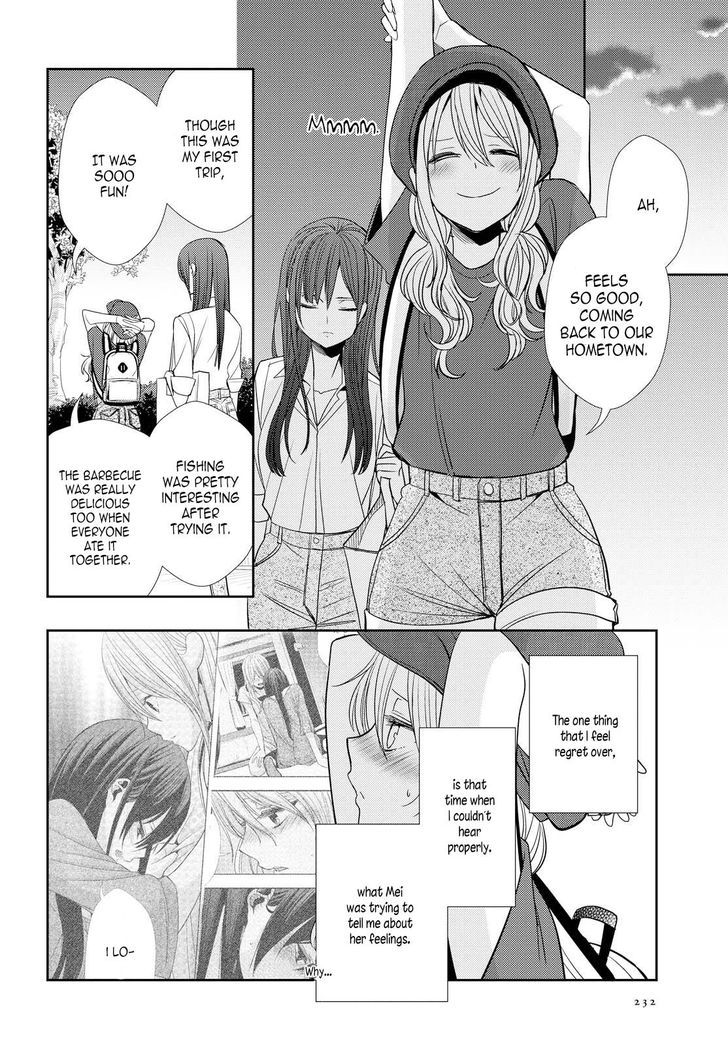 Citrus (Saburouta) Chapter 33 page 20 - Chapter 33: Form of Love