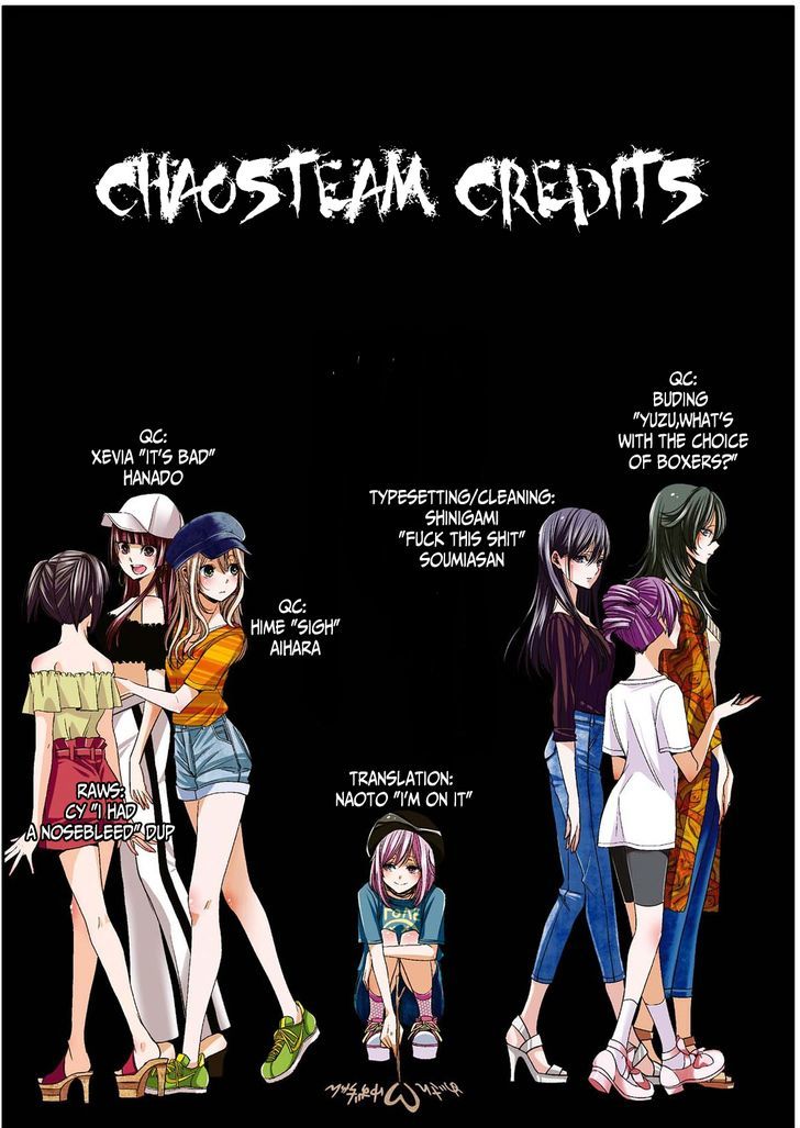 Citrus (Saburouta) Chapter 33 page 23 - Chapter 33: Form of Love