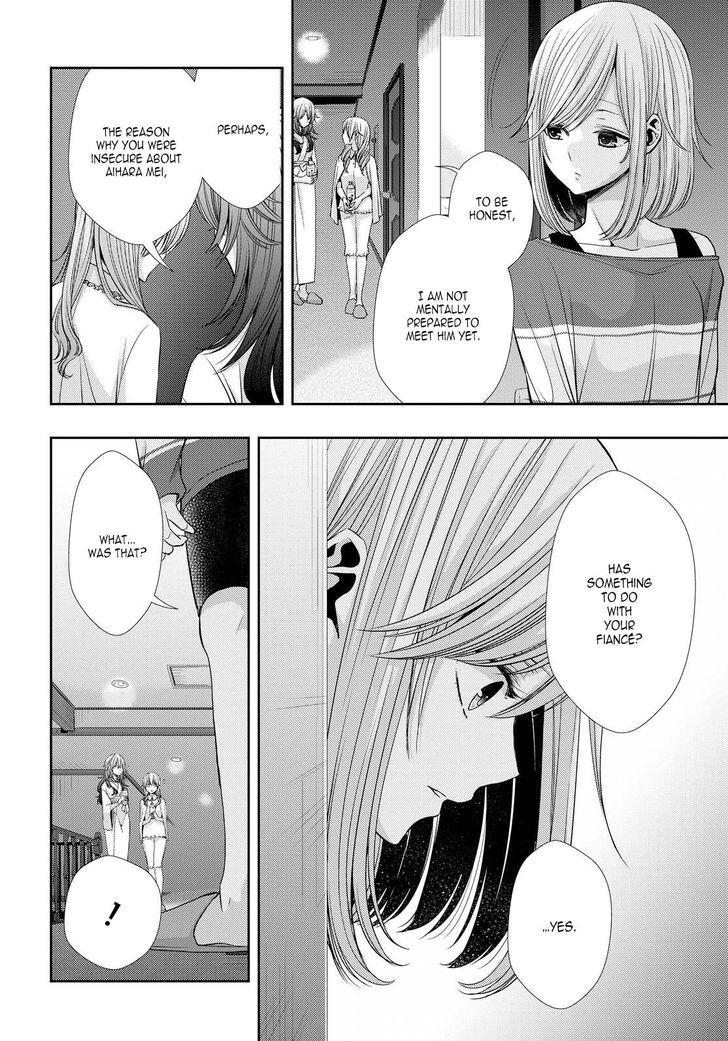 Citrus (Saburouta) Chapter 33 page 4 - Chapter 33: Form of Love