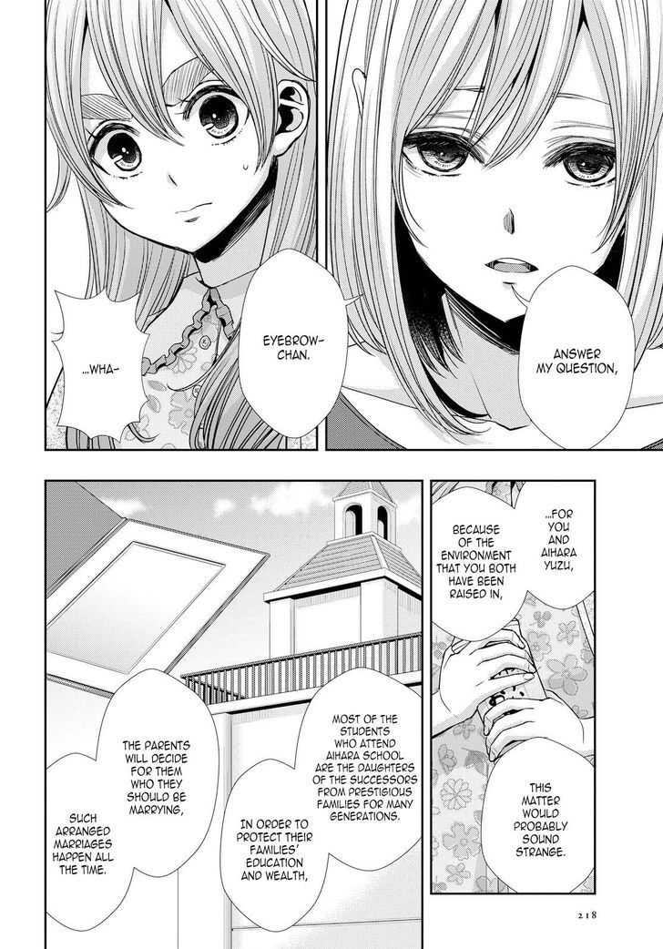 Citrus (Saburouta) Chapter 33 page 6 - Chapter 33: Form of Love