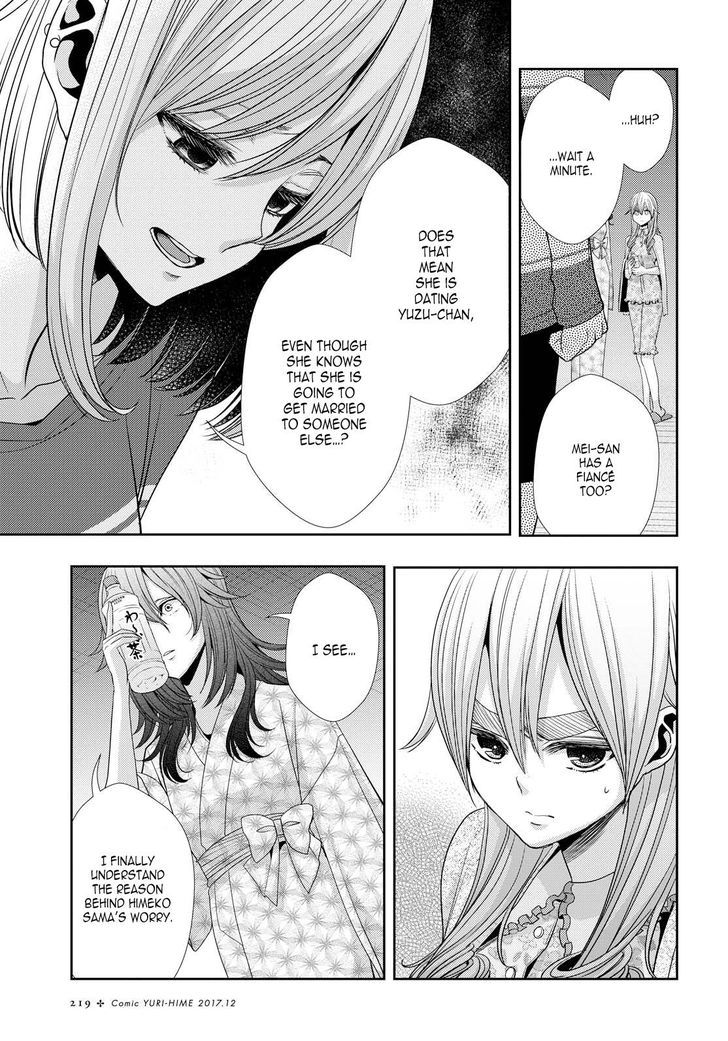 Citrus (Saburouta) Chapter 33 page 7 - Chapter 33: Form of Love