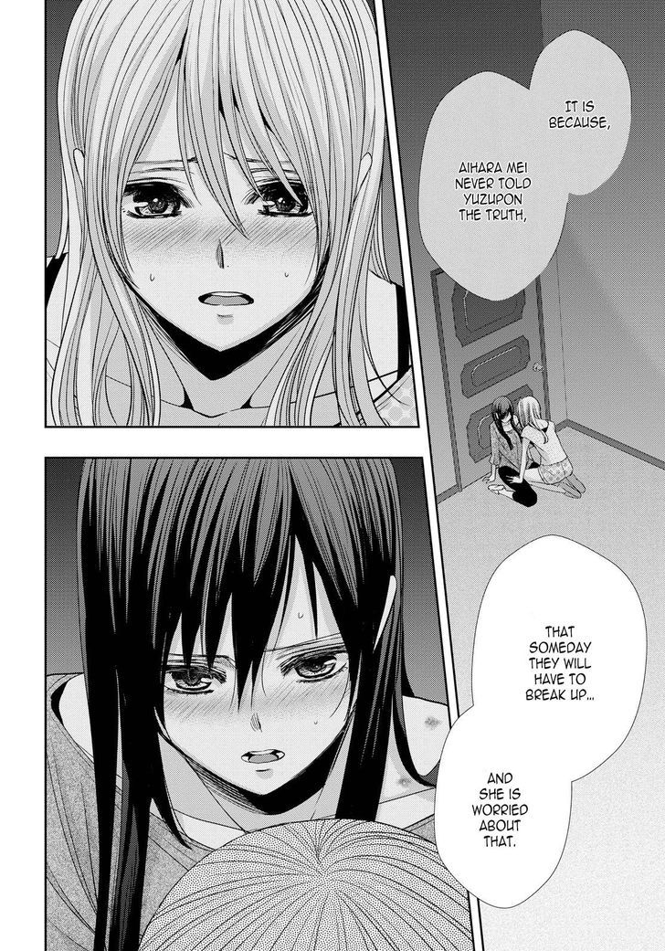 Citrus (Saburouta) Chapter 33 page 8 - Chapter 33: Form of Love