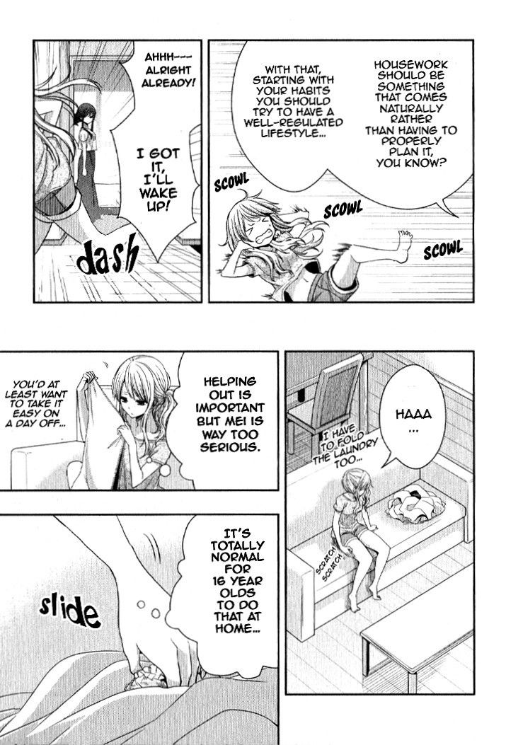 Citrus (Saburouta) Chapter 34.5 page 3 - Chapter 34.5 : ~ love panic ~ (10th Anniversary of Yuri Hime)