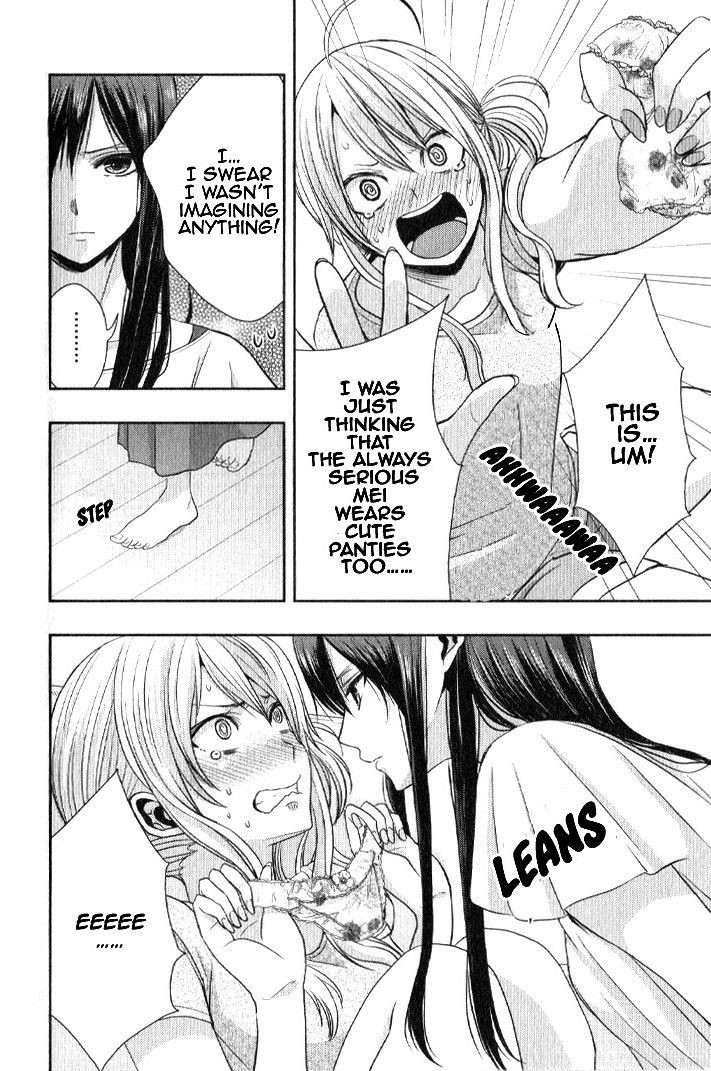 Citrus (Saburouta) Chapter 34.5 page 6 - Chapter 34.5 : ~ love panic ~ (10th Anniversary of Yuri Hime)