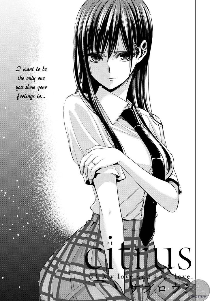 Citrus (Saburouta) Chapter 34 page 1 - Chapter 34: My love and your love