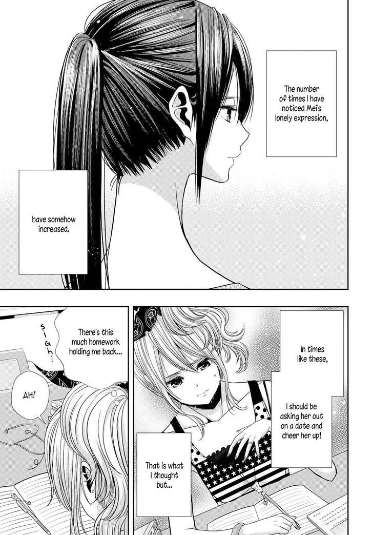 Citrus (Saburouta) Chapter 34 page 11 - Chapter 34: My love and your love