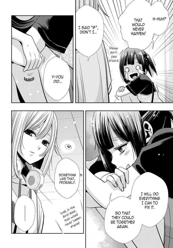Citrus (Saburouta) Chapter 34 page 16 - Chapter 34: My love and your love