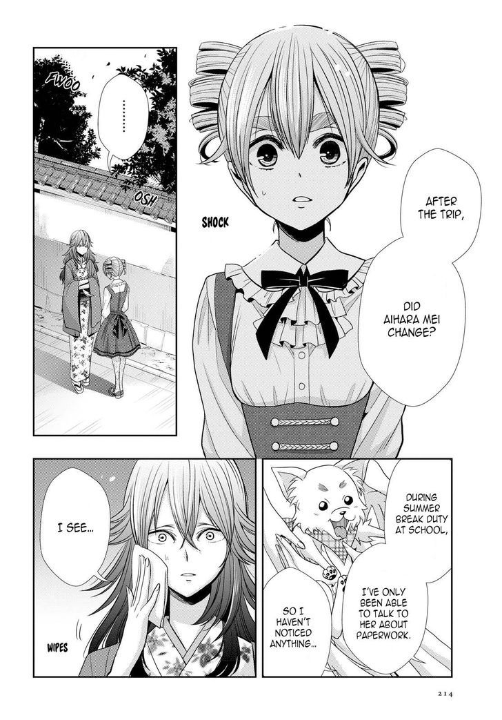 Citrus (Saburouta) Chapter 34 page 22 - Chapter 34: My love and your love