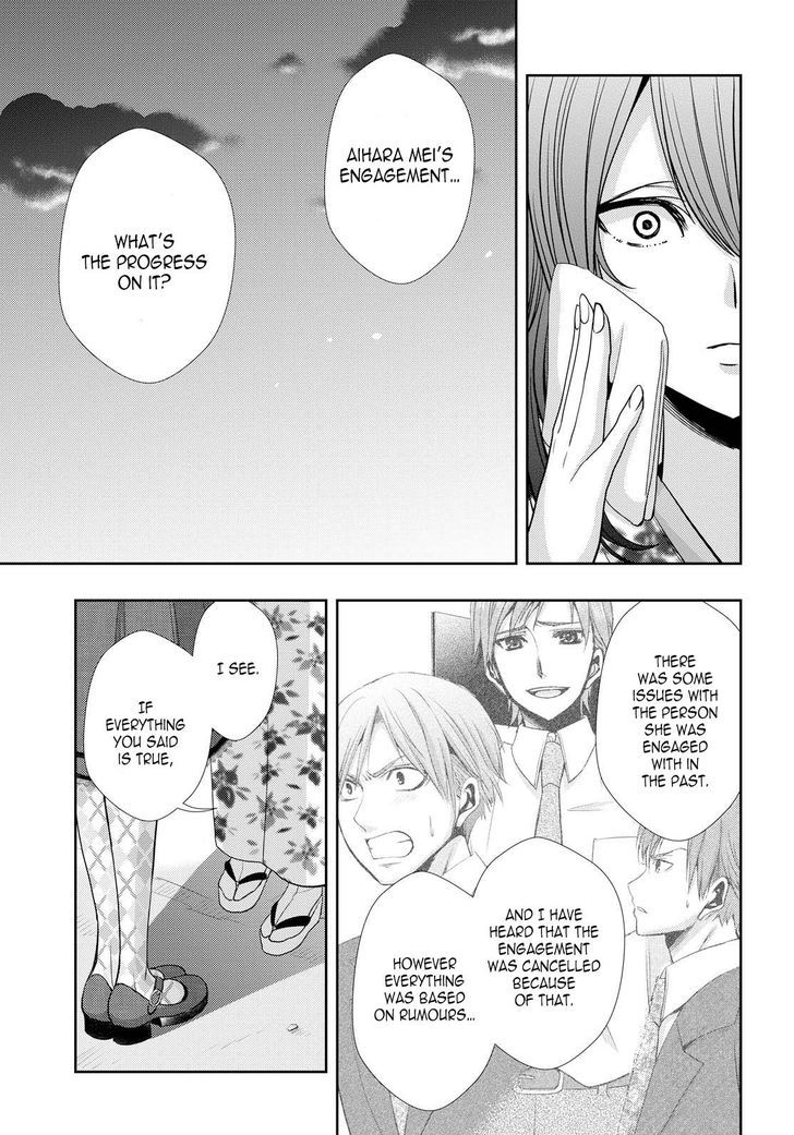 Citrus (Saburouta) Chapter 34 page 23 - Chapter 34: My love and your love