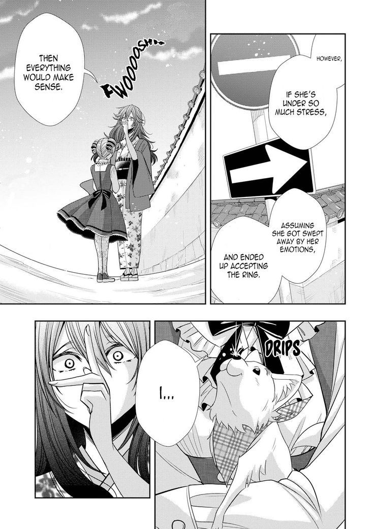 Citrus (Saburouta) Chapter 34 page 25 - Chapter 34: My love and your love