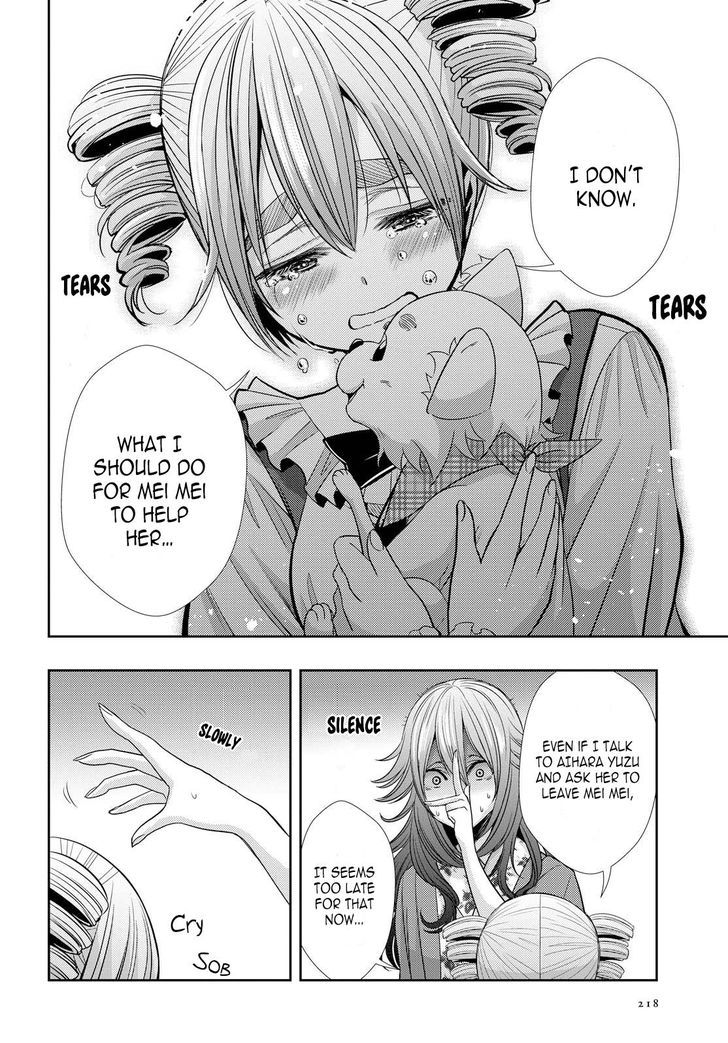 Citrus (Saburouta) Chapter 34 page 26 - Chapter 34: My love and your love