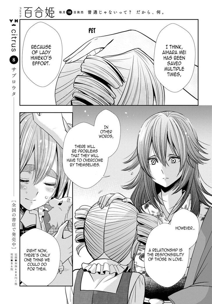 Citrus (Saburouta) Chapter 34 page 27 - Chapter 34: My love and your love