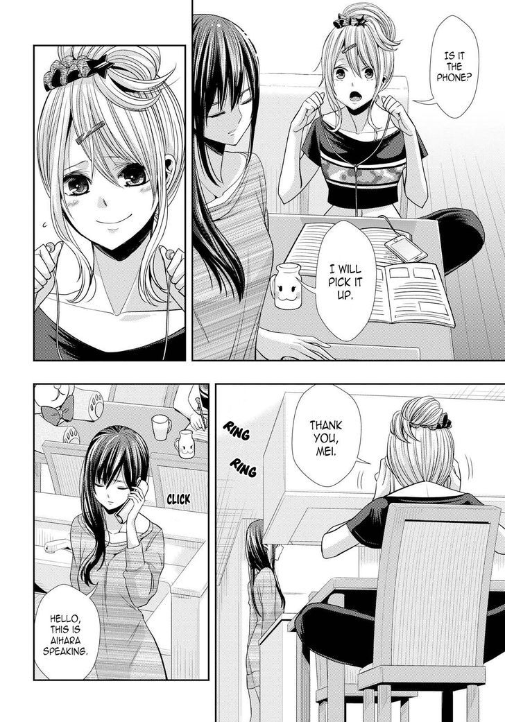 Citrus (Saburouta) Chapter 34 page 30 - Chapter 34: My love and your love