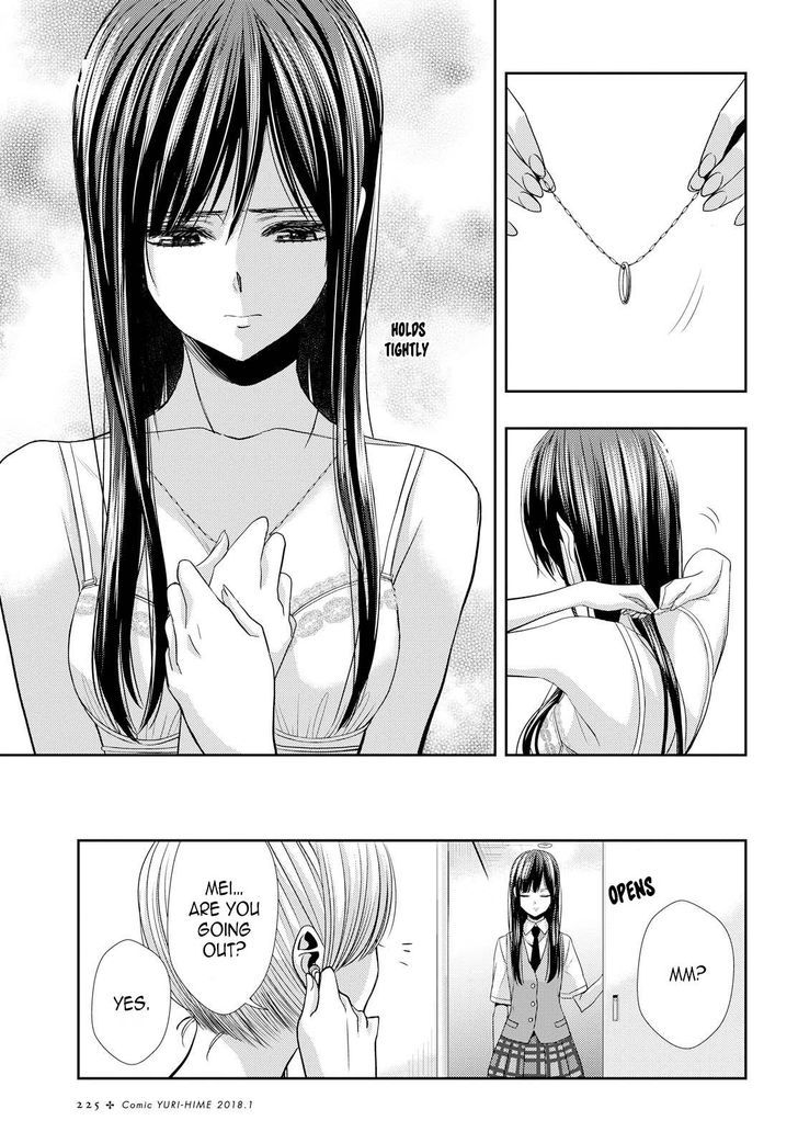 Citrus (Saburouta) Chapter 34 page 33 - Chapter 34: My love and your love