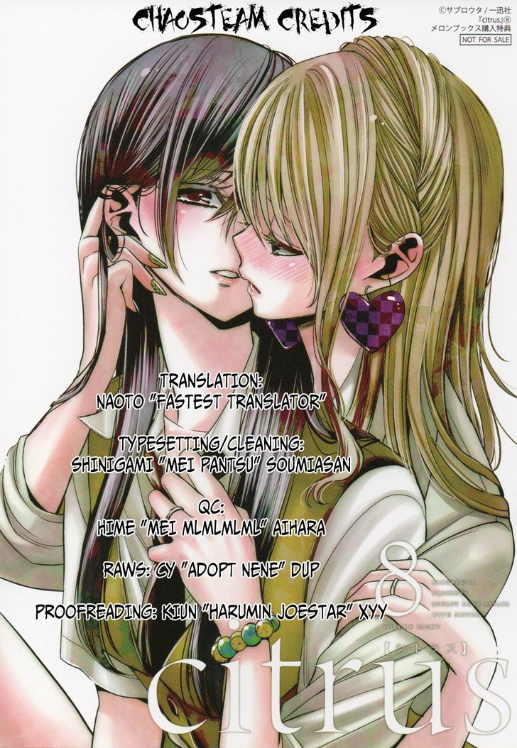Citrus (Saburouta) Chapter 34 page 37 - Chapter 34: My love and your love