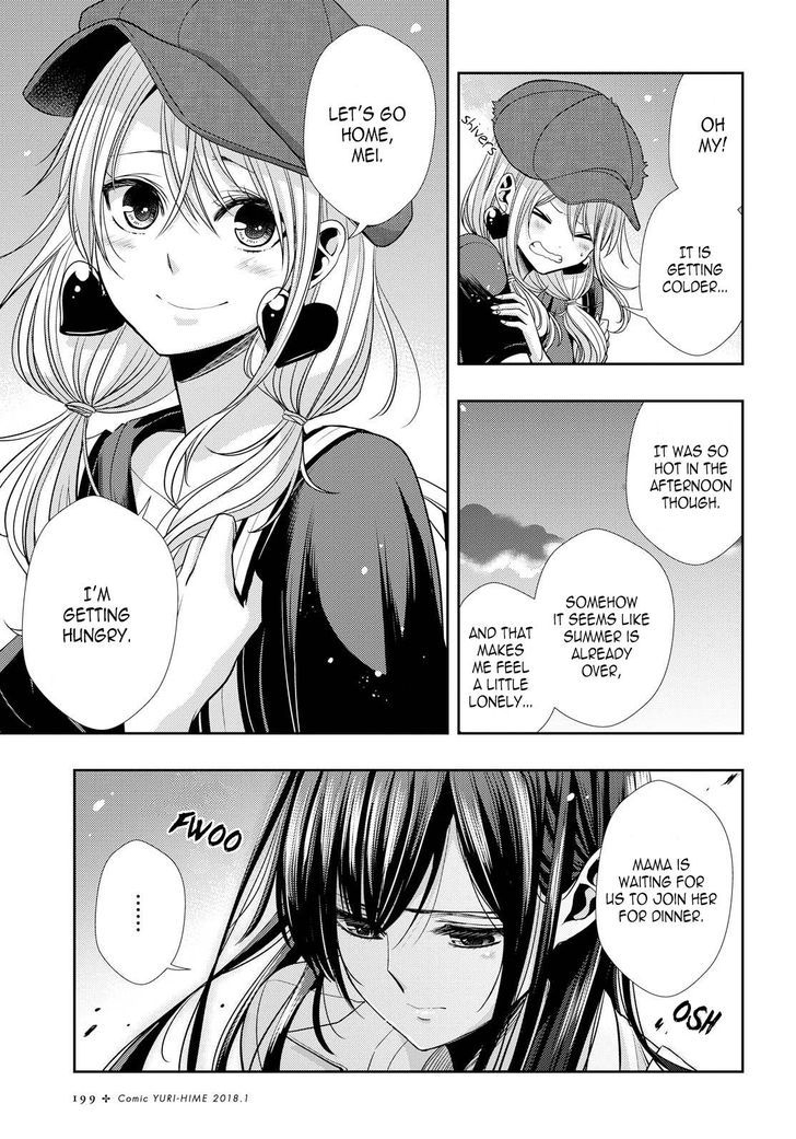Citrus (Saburouta) Chapter 34 page 7 - Chapter 34: My love and your love