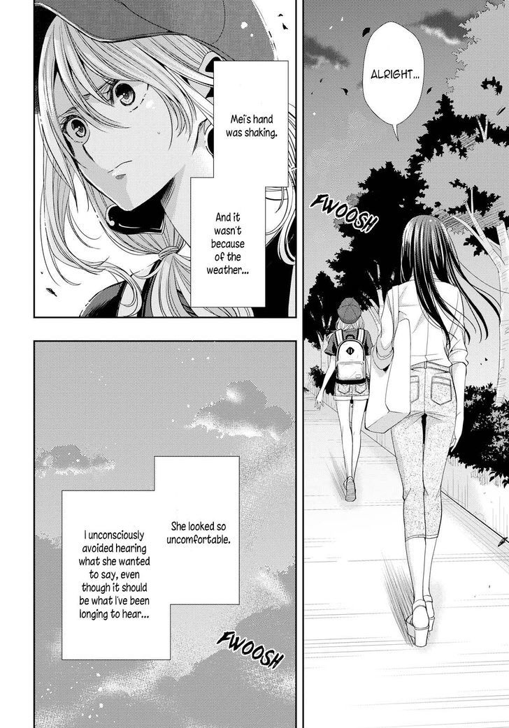 Citrus (Saburouta) Chapter 34 page 8 - Chapter 34: My love and your love