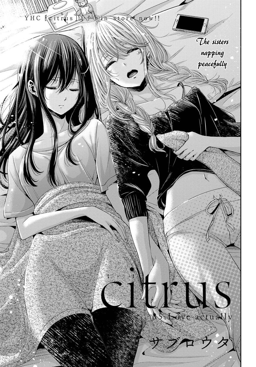 Citrus (Saburouta) Chapter 35 page 1 - Chapter 35