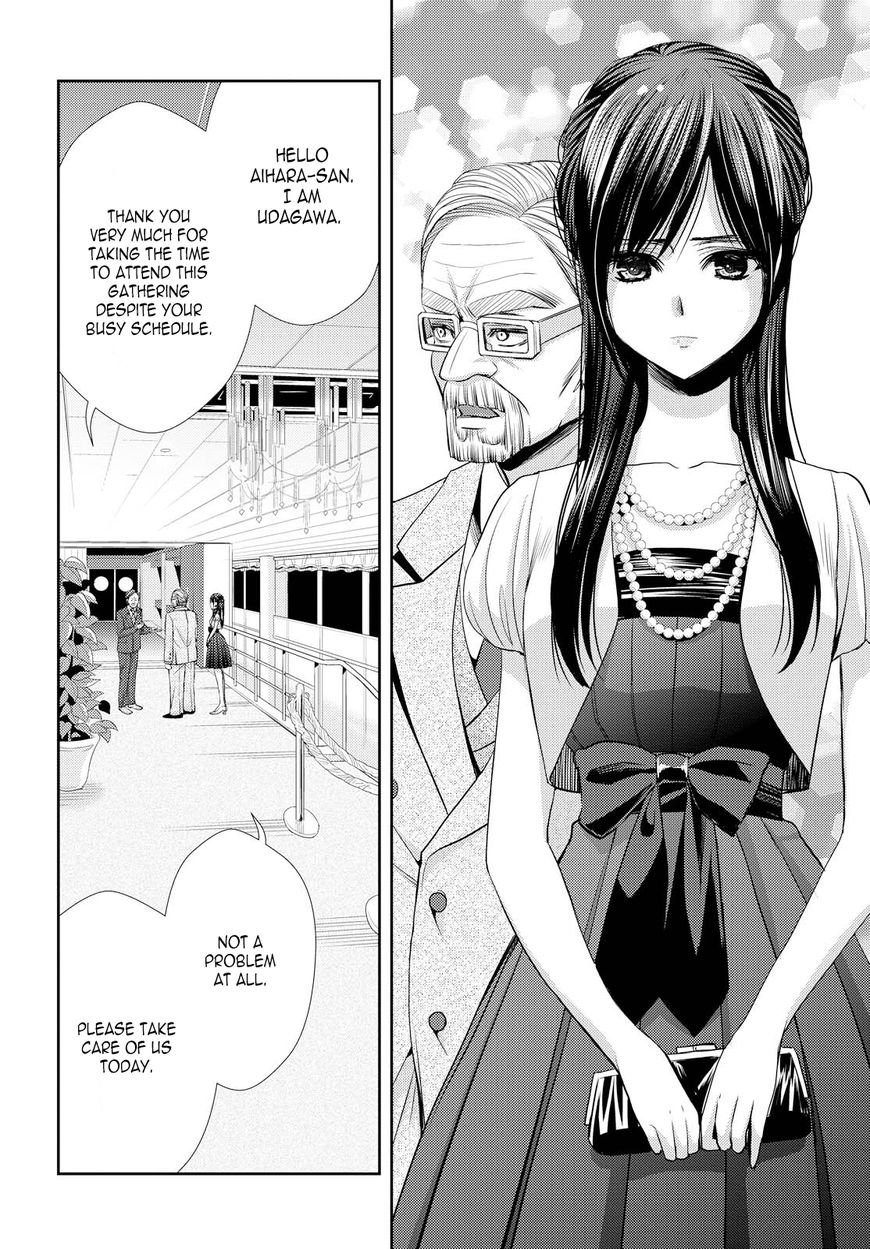 Citrus (Saburouta) Chapter 35 page 10 - Chapter 35