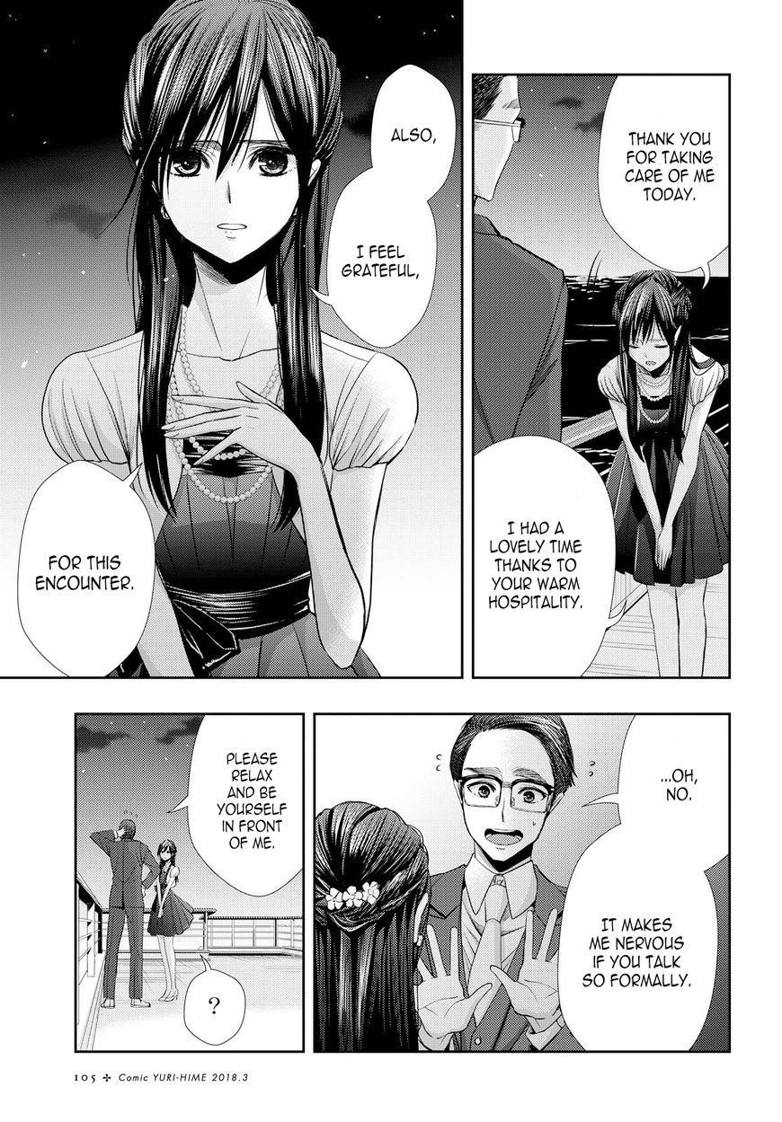 Citrus (Saburouta) Chapter 35 page 13 - Chapter 35