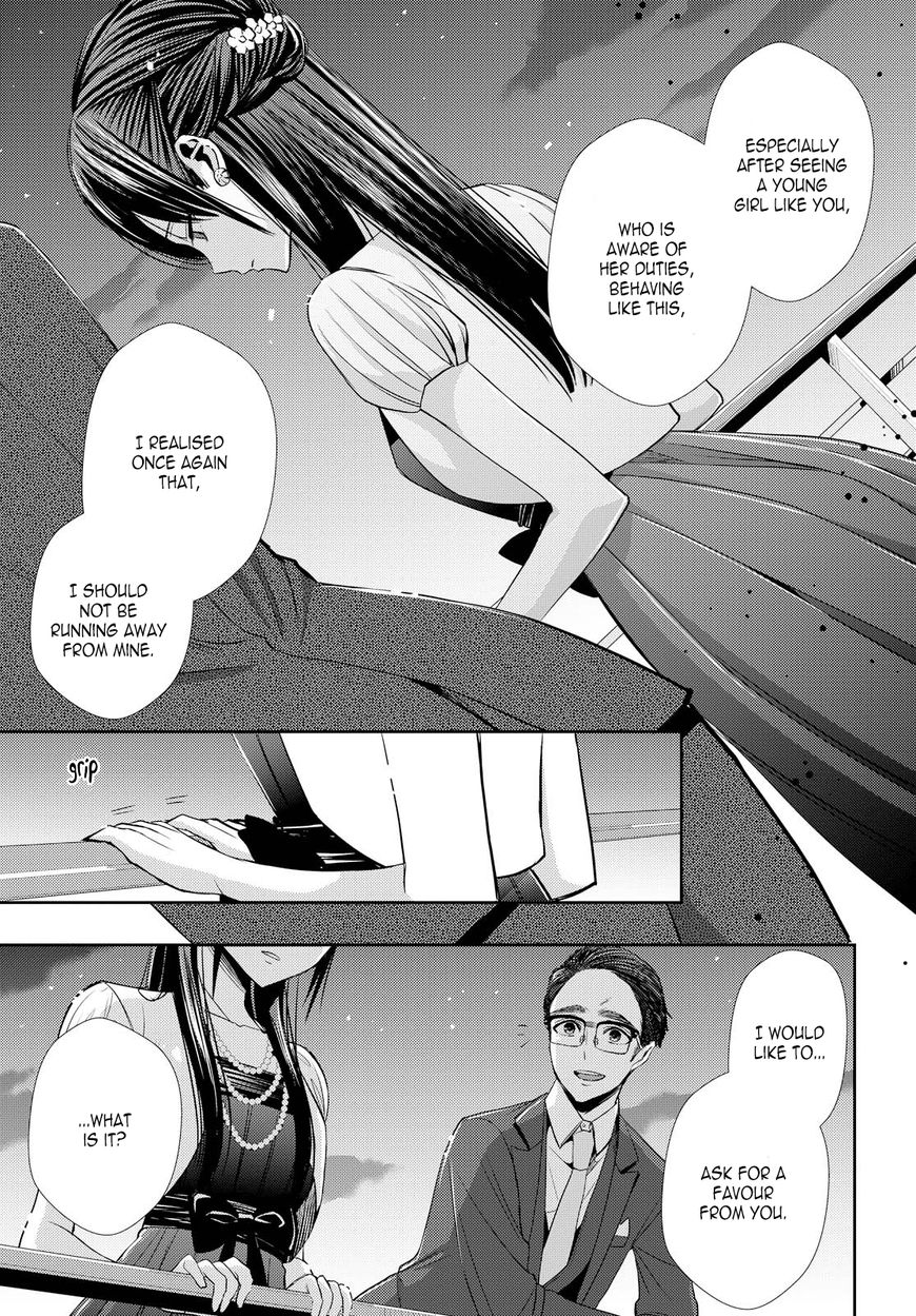 Citrus (Saburouta) Chapter 35 page 15 - Chapter 35