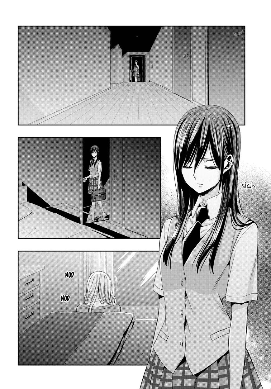 Citrus (Saburouta) Chapter 35 page 18 - Chapter 35