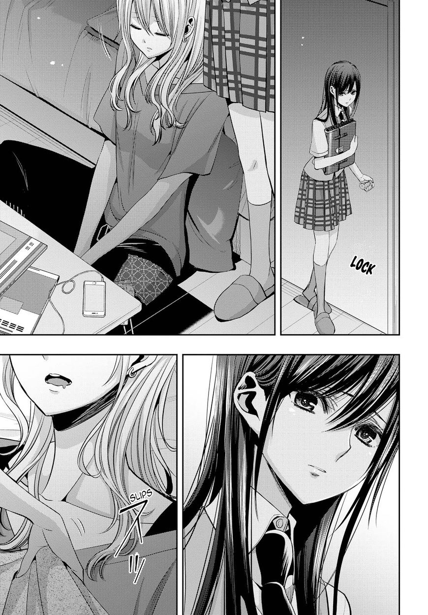 Citrus (Saburouta) Chapter 35 page 19 - Chapter 35