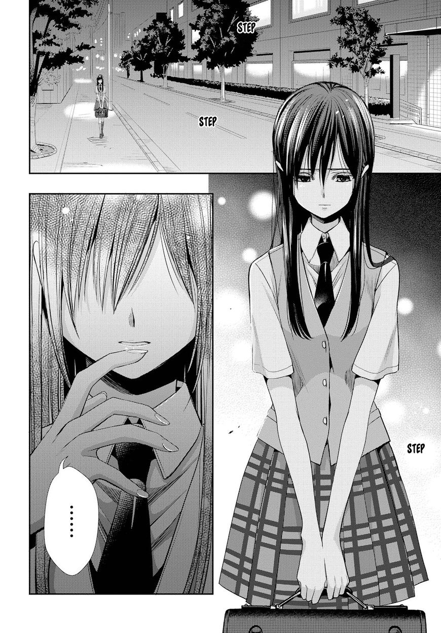 Citrus (Saburouta) Chapter 35 page 2 - Chapter 35
